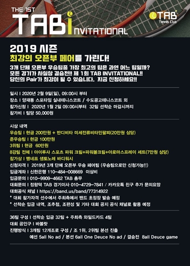 KakaoTalk_20191118_154850903.jpg