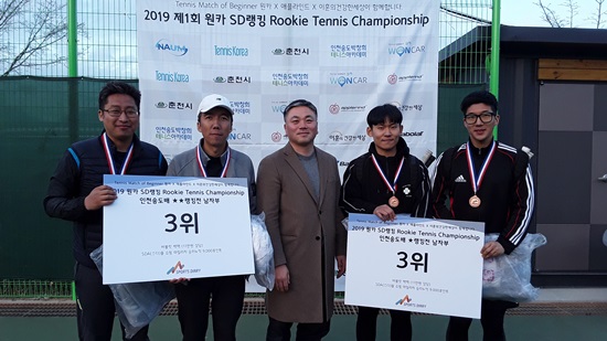20190309_180917.jpg