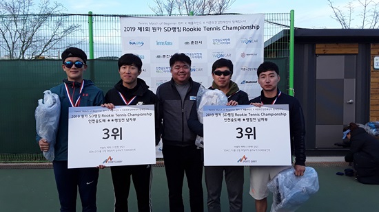 20190309_180322.jpg