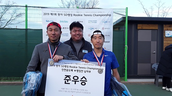 20190309_180522.jpg