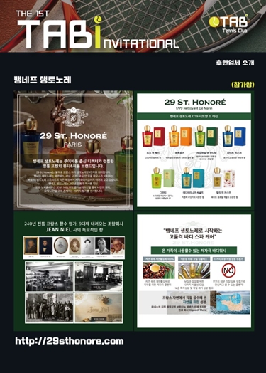 KakaoTalk_20191118_154931273.jpg