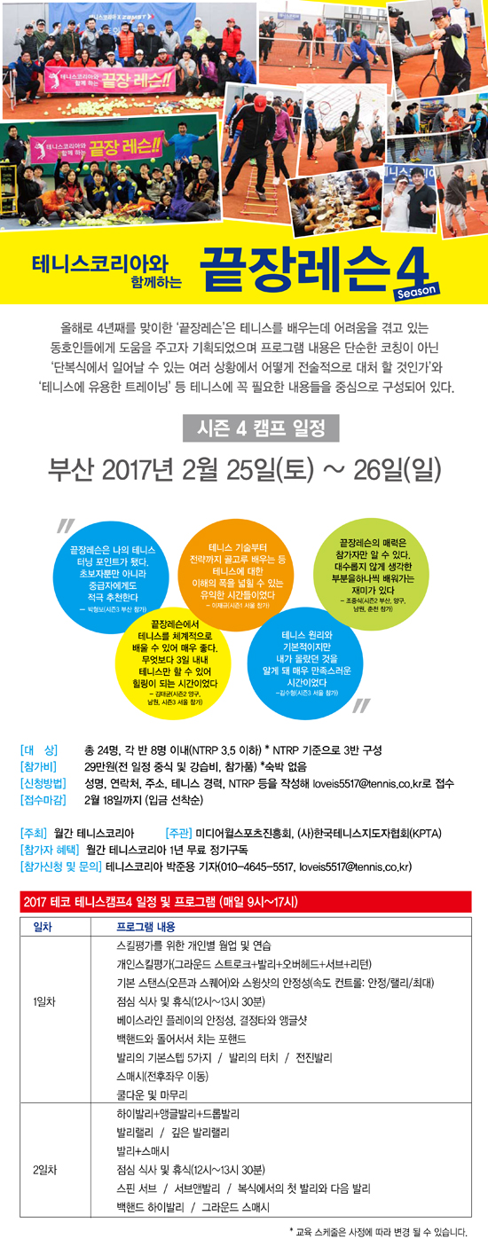 끝장인터넷-1.jpg