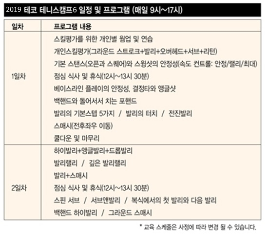 YKQES54LSUBK66N3C94Q.jpg